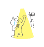 ハツ2（個別スタンプ：35）