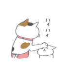 ハツ2（個別スタンプ：36）
