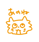 わいのねこ（個別スタンプ：1）