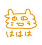 わいのねこ（個別スタンプ：3）