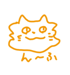 わいのねこ（個別スタンプ：6）