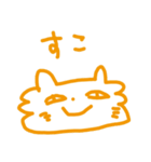 わいのねこ（個別スタンプ：7）