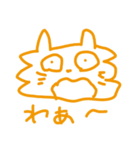 わいのねこ（個別スタンプ：8）