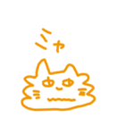 わいのねこ（個別スタンプ：10）