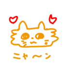 わいのねこ（個別スタンプ：11）