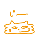 わいのねこ（個別スタンプ：14）