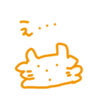 わいのねこ（個別スタンプ：16）