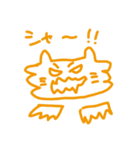 わいのねこ（個別スタンプ：19）