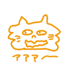 わいのねこ（個別スタンプ：21）