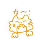 わいのねこ（個別スタンプ：26）