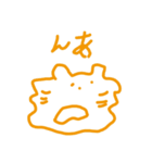 わいのねこ（個別スタンプ：28）