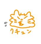 わいのねこ（個別スタンプ：30）