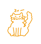 わいのねこ（個別スタンプ：31）