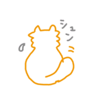 わいのねこ（個別スタンプ：32）