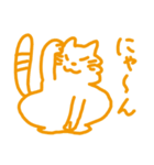 わいのねこ（個別スタンプ：38）