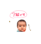あおいくんno.1（個別スタンプ：1）