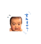 あおいくんno.1（個別スタンプ：2）