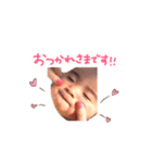 あおいくんno.1（個別スタンプ：3）