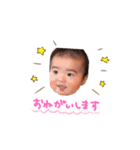 あおいくんno.1（個別スタンプ：4）
