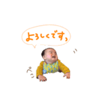 あおいくんno.1（個別スタンプ：5）