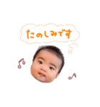 あおいくんno.1（個別スタンプ：6）