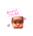 あおいくんno.1（個別スタンプ：7）