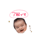 あおいくんno.1（個別スタンプ：8）