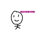 可愛い丁寧なシンプルなスタンプちゃん1（個別スタンプ：17）