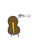 伝えるキーウィ（個別スタンプ：17）