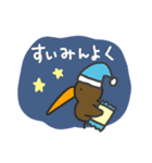 伝えるキーウィ（個別スタンプ：18）