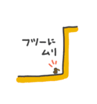 伝えるキーウィ（個別スタンプ：23）