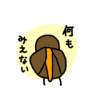 伝えるキーウィ（個別スタンプ：28）