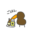 伝えるキーウィ（個別スタンプ：29）