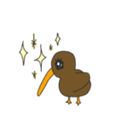 伝えるキーウィ（個別スタンプ：39）