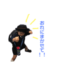 ハルキとゆきと♡（個別スタンプ：1）