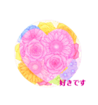薔薇色彩あいさつ（個別スタンプ：4）