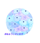 薔薇色彩あいさつ（個別スタンプ：5）