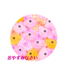 薔薇色彩あいさつ（個別スタンプ：6）