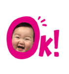 ゆりのちゃん（個別スタンプ：1）