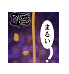 キスメ！ジョイントスタンプ■東方Project（個別スタンプ：15）