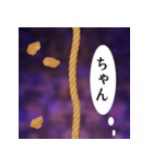 キスメ！ジョイントスタンプ■東方Project（個別スタンプ：16）
