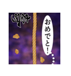 キスメ！ジョイントスタンプ■東方Project（個別スタンプ：19）