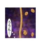 キスメ！ジョイントスタンプ■東方Project（個別スタンプ：25）