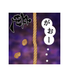 キスメ！ジョイントスタンプ■東方Project（個別スタンプ：27）