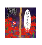 キスメ！ジョイントスタンプ■東方Project（個別スタンプ：35）