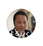 本気社長の叱咤激励（個別スタンプ：1）