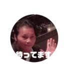本気社長の叱咤激励（個別スタンプ：2）