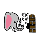 可愛い動物勢（個別スタンプ：1）