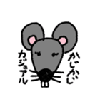 可愛い動物勢（個別スタンプ：6）