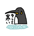 可愛い動物勢（個別スタンプ：9）